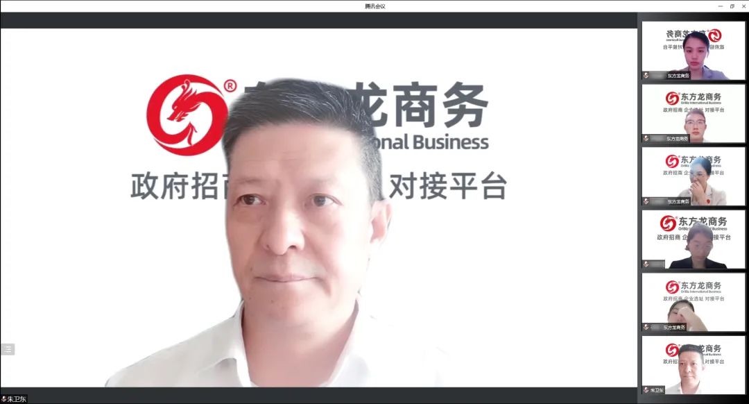 全力以“復(fù)”，攻堅二季度，確保“雙過半”！5月下旬，集團成功通過36個優(yōu)質(zhì)投資選址項目