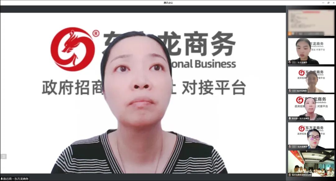 全力以“復(fù)”，攻堅二季度，確保“雙過半”！5月下旬，集團成功通過36個優(yōu)質(zhì)投資選址項目