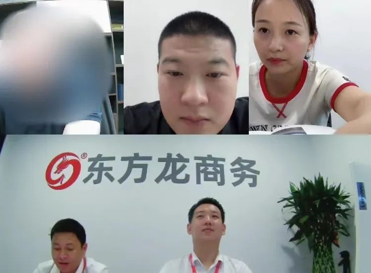 落地周期短！6月23日，消費類電子產品部件投資選址項目成功對接四川某地方政府