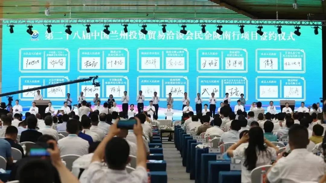 7月喜報來襲！知名品牌食品擴建投資選址項目落地甘肅隴南成縣，集團服務獲高度評價！