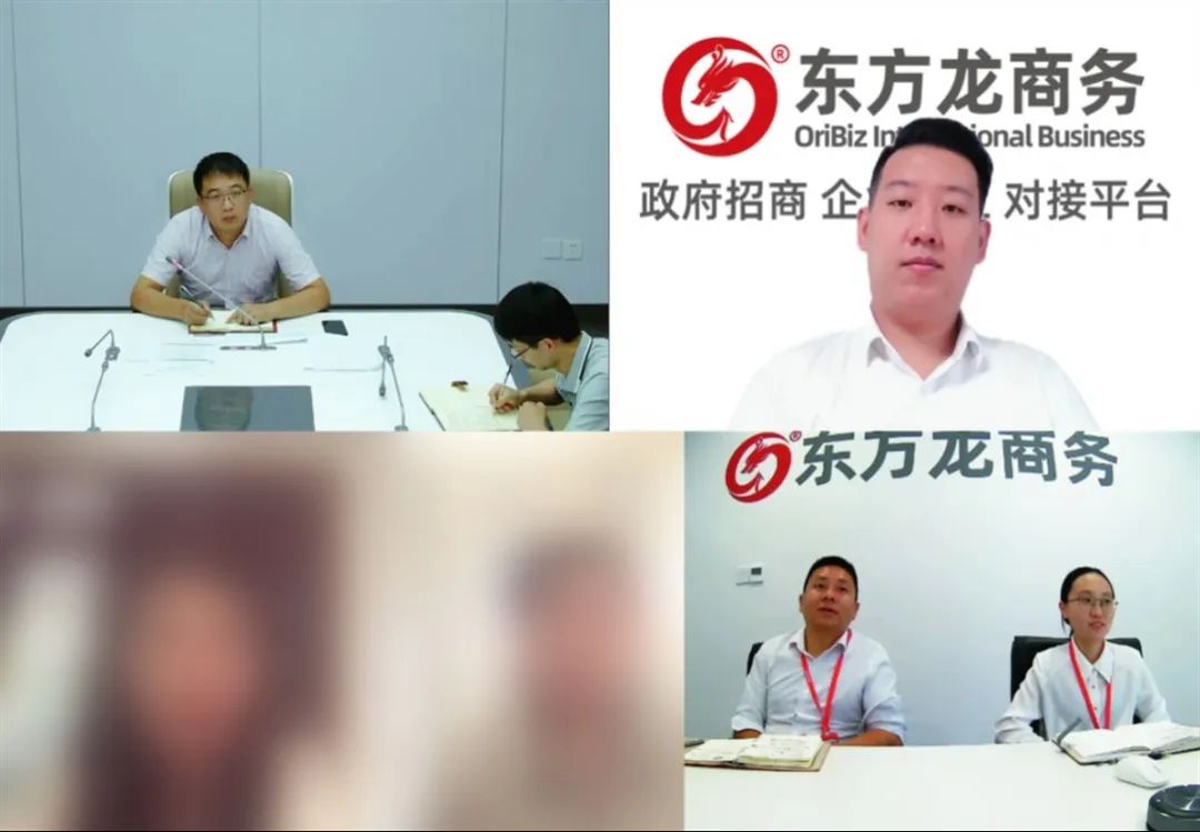 技術(shù)壁壘高、規(guī)模大、前景廣！浙江某地方政府成功對接高端商用智能芯片擴(kuò)建投資選址項(xiàng)目