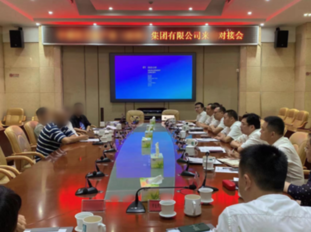 運營實力強，在國內(nèi)多地有成熟案例！國企控股重資產(chǎn)文旅投資選址項目方成功考察湖南某地方政府