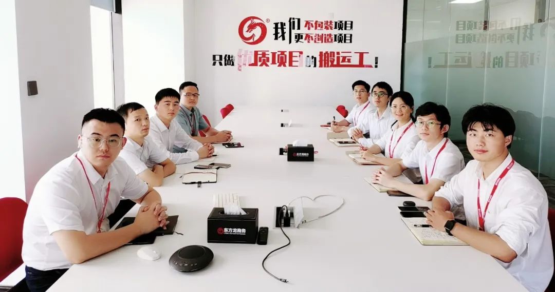 用匠心守質(zhì)量，用初心踐使命！8月上旬，集團成功通過36個優(yōu)質(zhì)投資選址項目