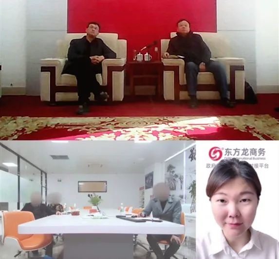華為、聯想一級供應商！新型材料生產擴建投資選址項目方與山東某地方政府成功簽訂投資協議