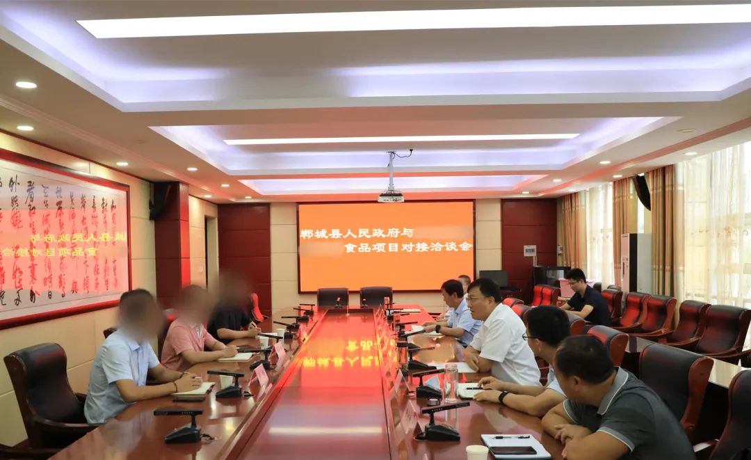 19天完成落地注冊，跑出共贏新速度！品牌快銷面制品生產(chǎn)戰(zhàn)略布局投資選址項(xiàng)目正式落地河南周口