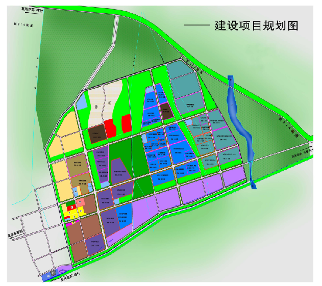 集團全力助推新疆庫車市委托招商引資，謀劃打造千億級產(chǎn)業(yè)園區(qū)
