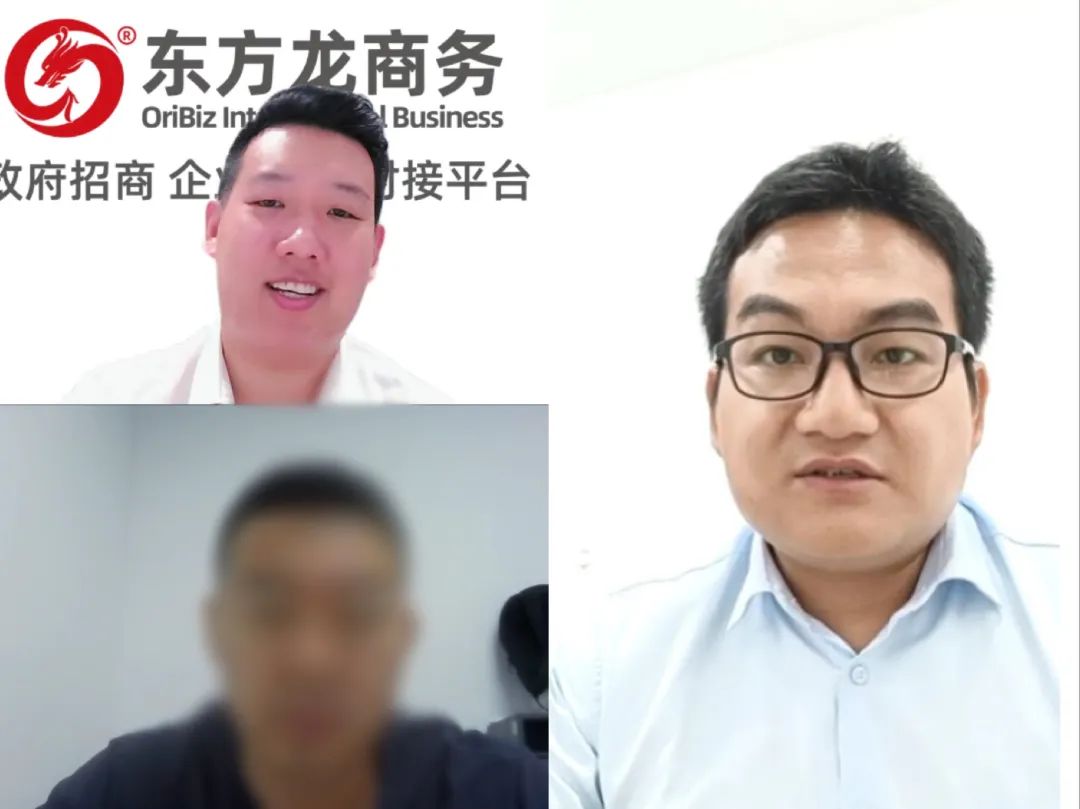 投資額3億，年產(chǎn)值6億！安徽某地方政府成功對接精密光學(xué)元件生產(chǎn)制造投資選址項目