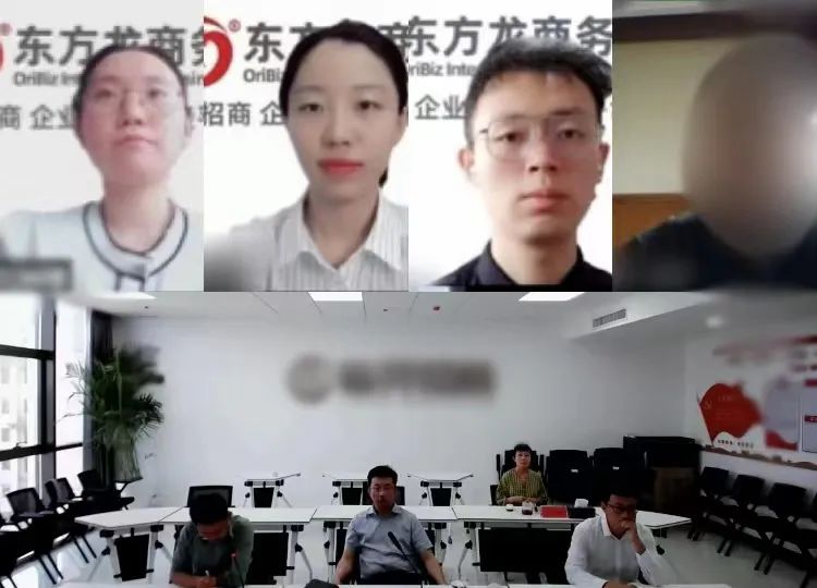 高新技術企業，科技小巨人企業！山西某地方政府成功對接高端晶體材料擴建投資選址項目