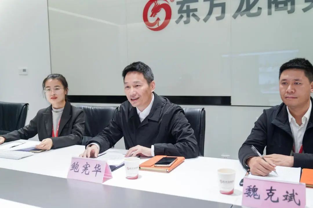 【篤靜投條】投資選址項目總投23億！篤靜投資與湖北某大型電子科技公司簽訂產業投資協議！