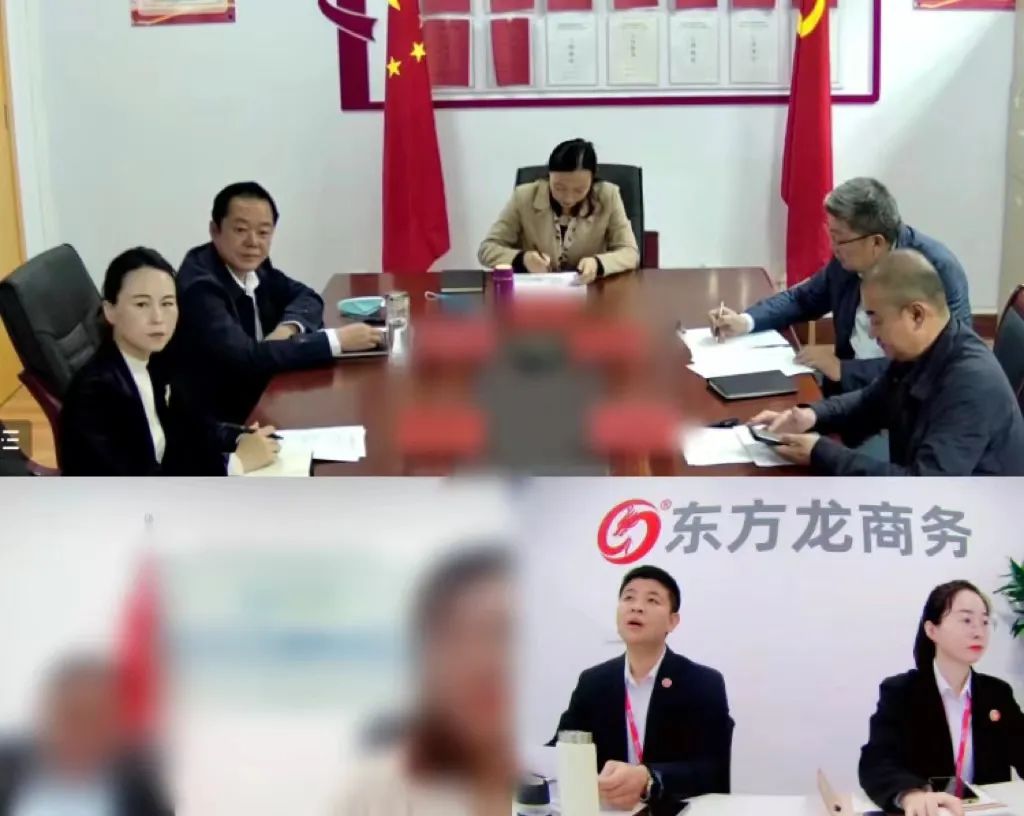 覆蓋全國(guó)多個(gè)省份！甘肅某地方政府成功對(duì)接智慧醫(yī)療產(chǎn)業(yè)基地投資選址項(xiàng)目