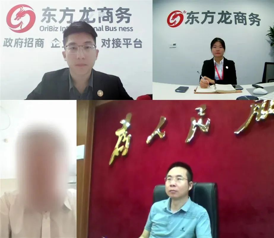 行業(yè)領(lǐng)軍者，銷售量穩(wěn)居前列！廣東某地方政府成功對接大型智能裝備制造運行程序投資選址項目