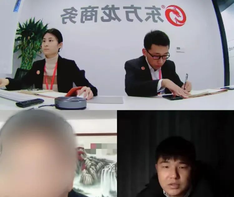 三星、松下等著名企業(yè)合作商！安徽某地方政府成功對接精密半導體芯片生產投資選址項目