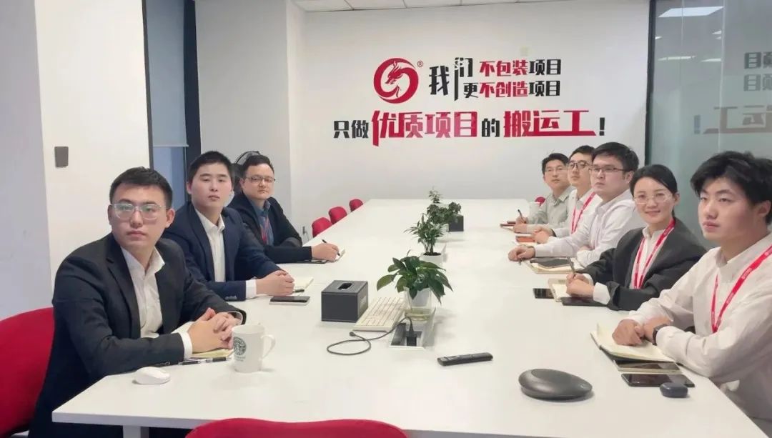 全力搶項目，拓市場，拼落地！12月上旬，集團成功通過34個優(yōu)質(zhì)投資選址項目