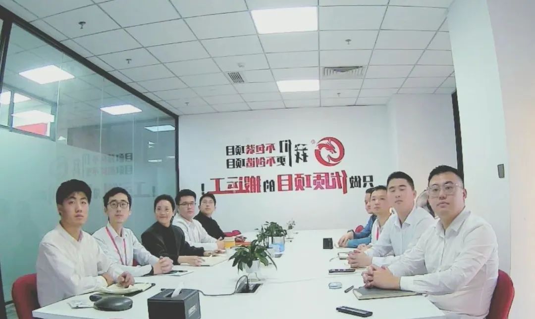 大干100天，決勝決戰(zhàn)第四季度，攻堅沖刺年度總?cè)蝿?wù)！12月下旬，集團成功通過25個優(yōu)質(zhì)投資選址項目