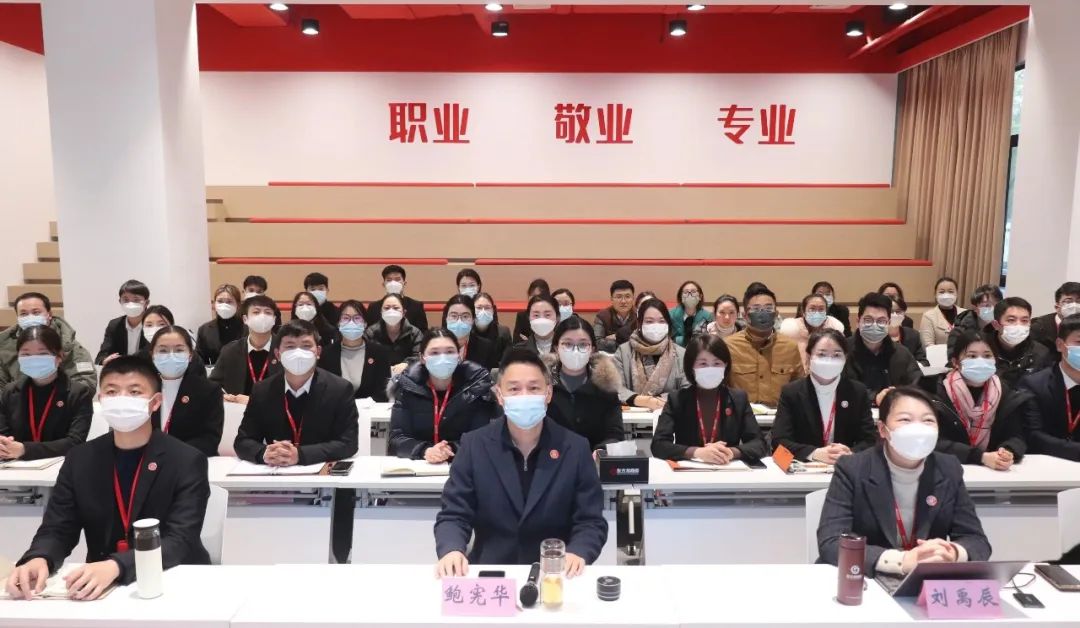 大干100天，決勝決戰(zhàn)第四季度，攻堅沖刺年度總?cè)蝿?wù)！12月下旬，集團成功通過25個優(yōu)質(zhì)投資選址項目