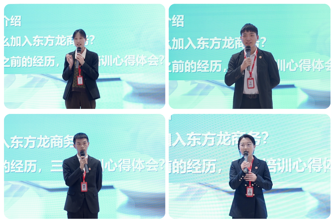 東方龍商務新年第一場招商培訓！收心歸位謀開局，凝心聚力再出發！
