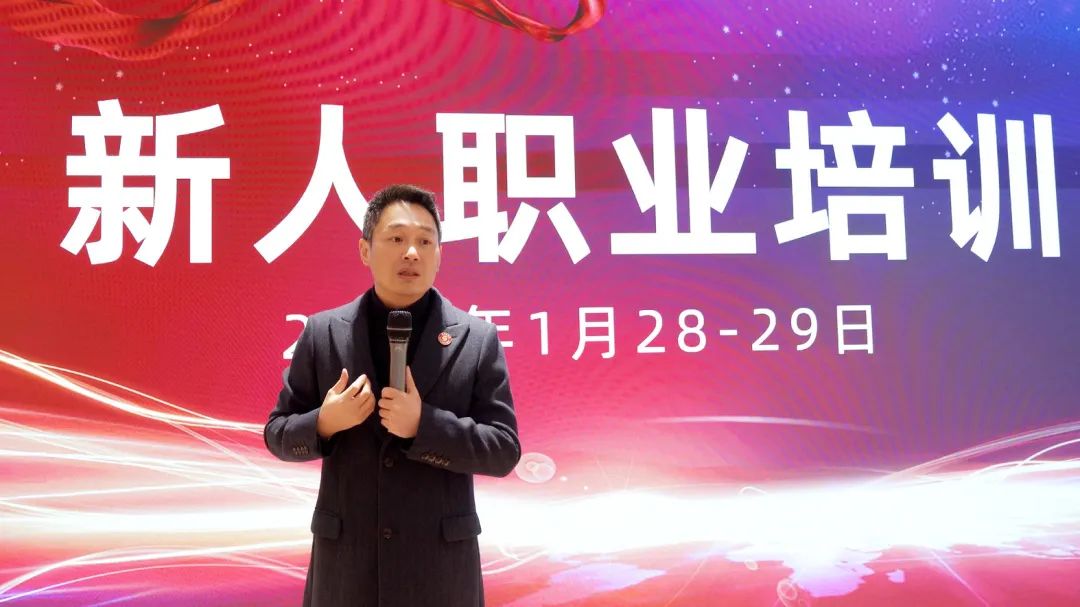 東方龍商務新年第一場招商培訓！收心歸位謀開局，凝心聚力再出發！