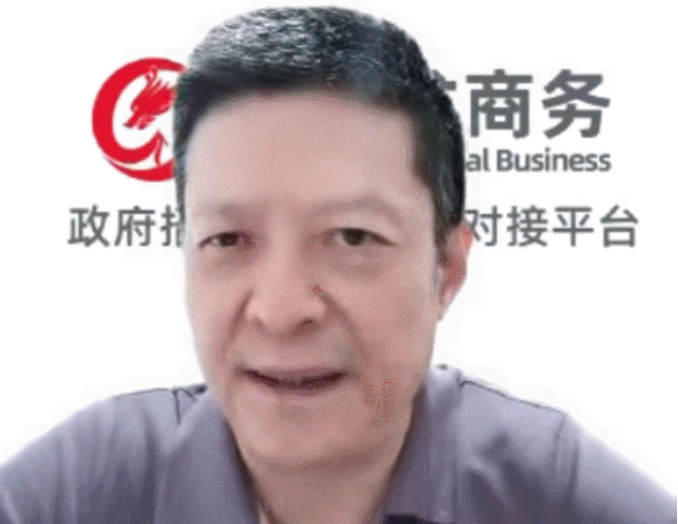 新疆輪臺(tái)縣·東方龍商務(wù)委托招商引資合作座談會(huì)成功舉行！集團(tuán)榮獲“2022年度輪臺(tái)縣招商引資先進(jìn)集體”稱號(hào)