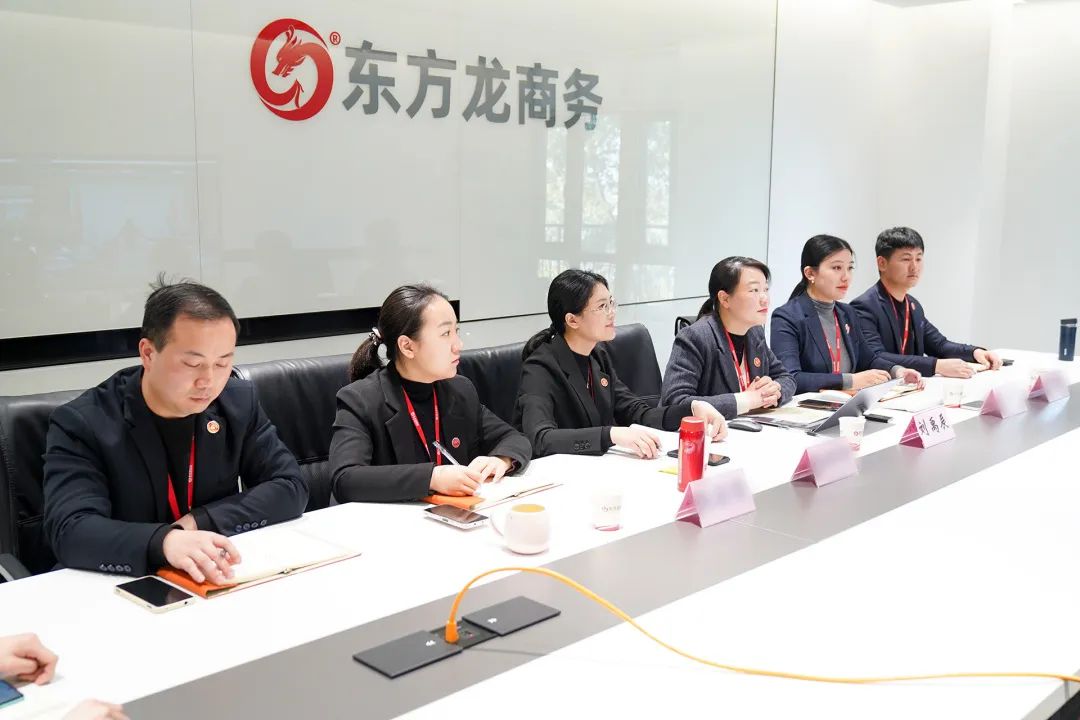 新疆輪臺(tái)縣·東方龍商務(wù)委托招商引資合作座談會(huì)成功舉行！集團(tuán)榮獲“2022年度輪臺(tái)縣招商引資先進(jìn)集體”稱號(hào)
