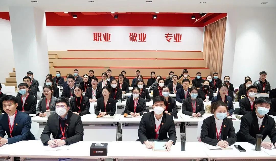 東方龍商務(wù)新年第一場招商培訓(xùn)！收心歸位謀開局，凝心聚力再出發(fā)！