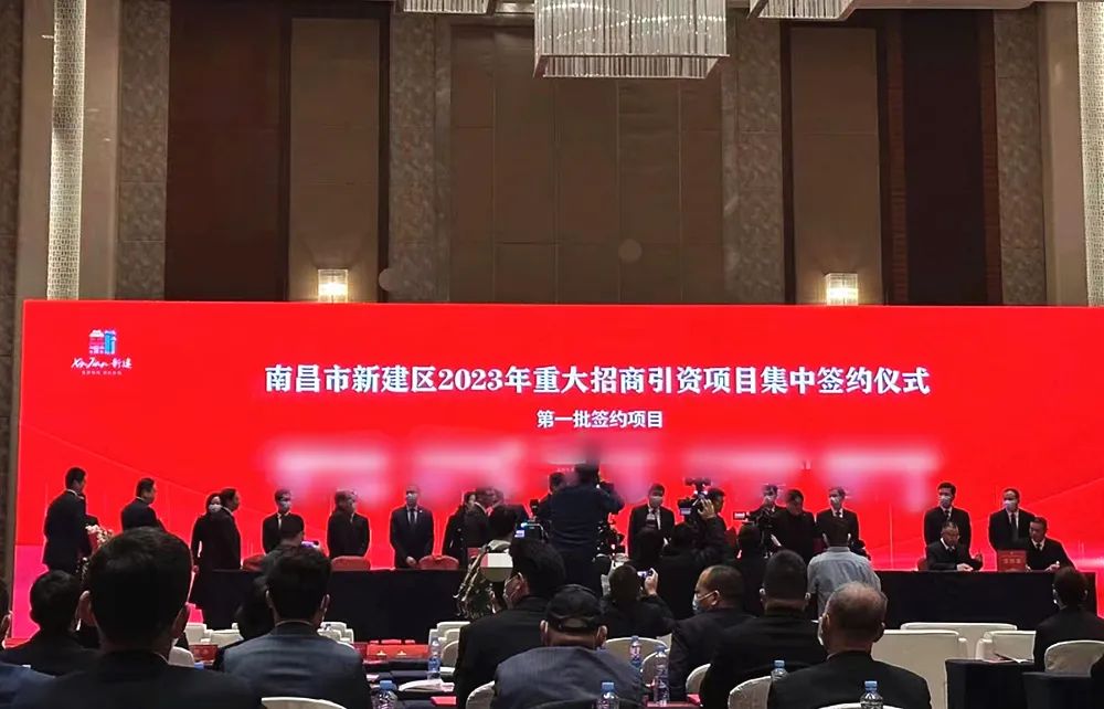 總投資20億，年產(chǎn)值30億！新能源動(dòng)力電池投資選址項(xiàng)目成功落地江西南昌