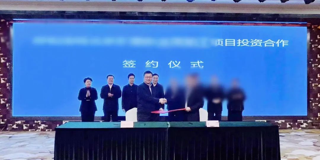 總投資30億，年產(chǎn)值10億！內(nèi)蒙古某地方政府與知名品牌果汁+冷鏈基地投資選址項(xiàng)目方成功簽訂投資協(xié)議
