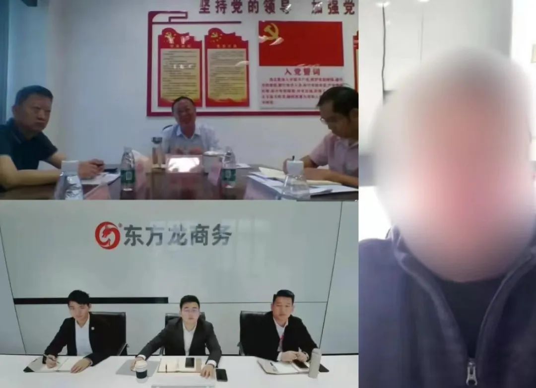 布局西南市場，搶抓發(fā)展先機(jī)！四川某地方政府與機(jī)械設(shè)備零部件擴(kuò)建投資選址項(xiàng)目方視頻對(duì)接會(huì)成功舉行