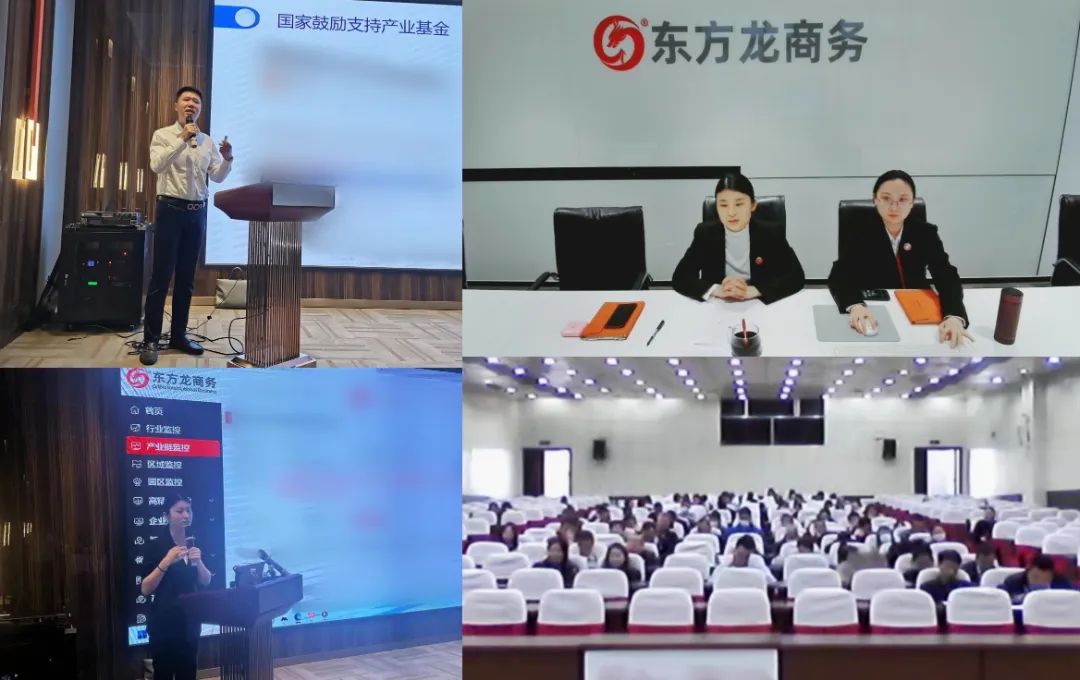 【5月委托招商運(yùn)營(yíng)服務(wù)地圖】提質(zhì)增效為基調(diào)，項(xiàng)目落地為目標(biāo)，用口碑彰顯集團(tuán)服務(wù)質(zhì)量！
