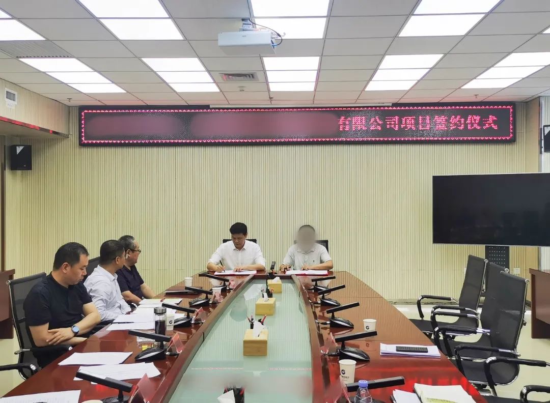 【5月委托招商運(yùn)營(yíng)服務(wù)地圖】提質(zhì)增效為基調(diào)，項(xiàng)目落地為目標(biāo)，用口碑彰顯集團(tuán)服務(wù)質(zhì)量！