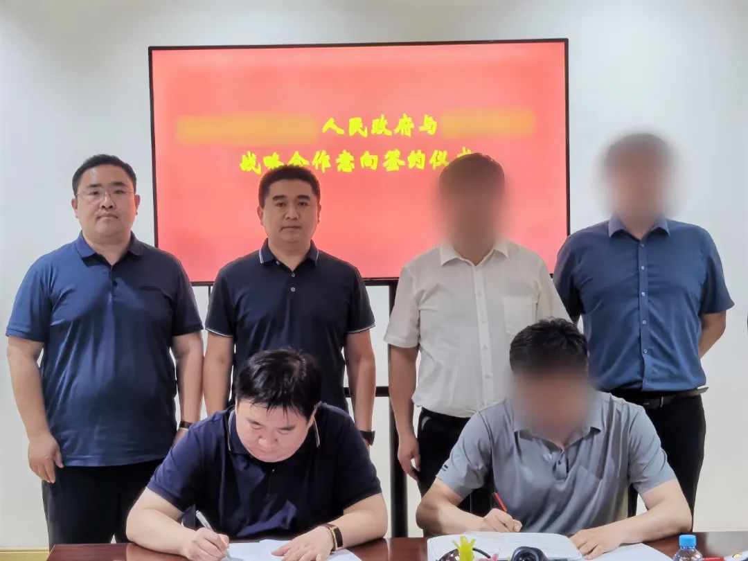 【5月委托招商運(yùn)營(yíng)服務(wù)地圖】提質(zhì)增效為基調(diào)，項(xiàng)目落地為目標(biāo)，用口碑彰顯集團(tuán)服務(wù)質(zhì)量！