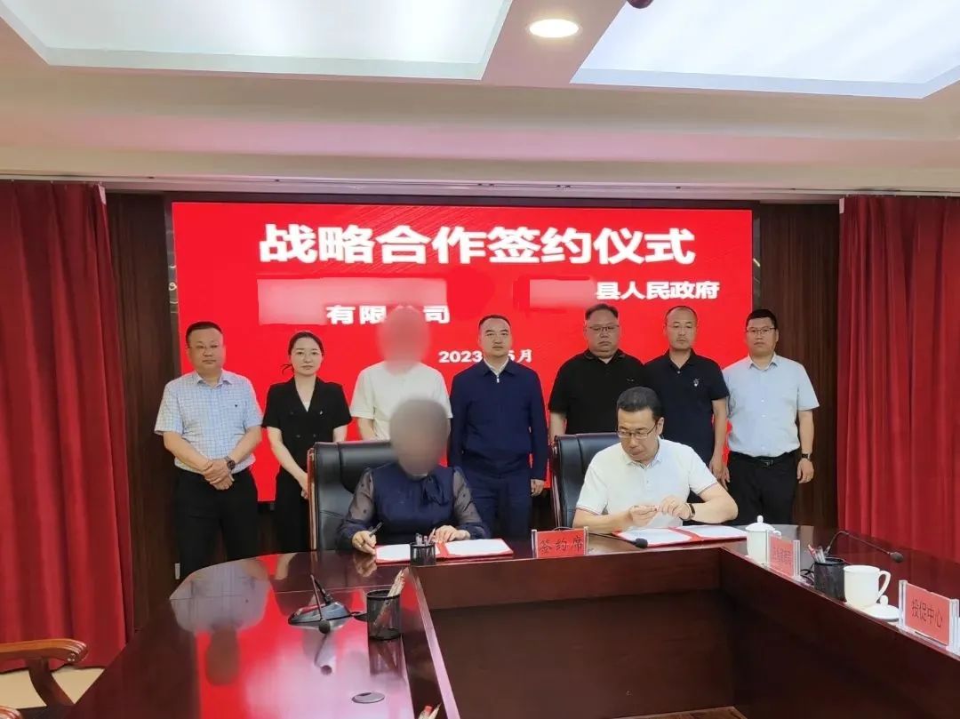 【5月委托招商運(yùn)營(yíng)服務(wù)地圖】提質(zhì)增效為基調(diào)，項(xiàng)目落地為目標(biāo)，用口碑彰顯集團(tuán)服務(wù)質(zhì)量！