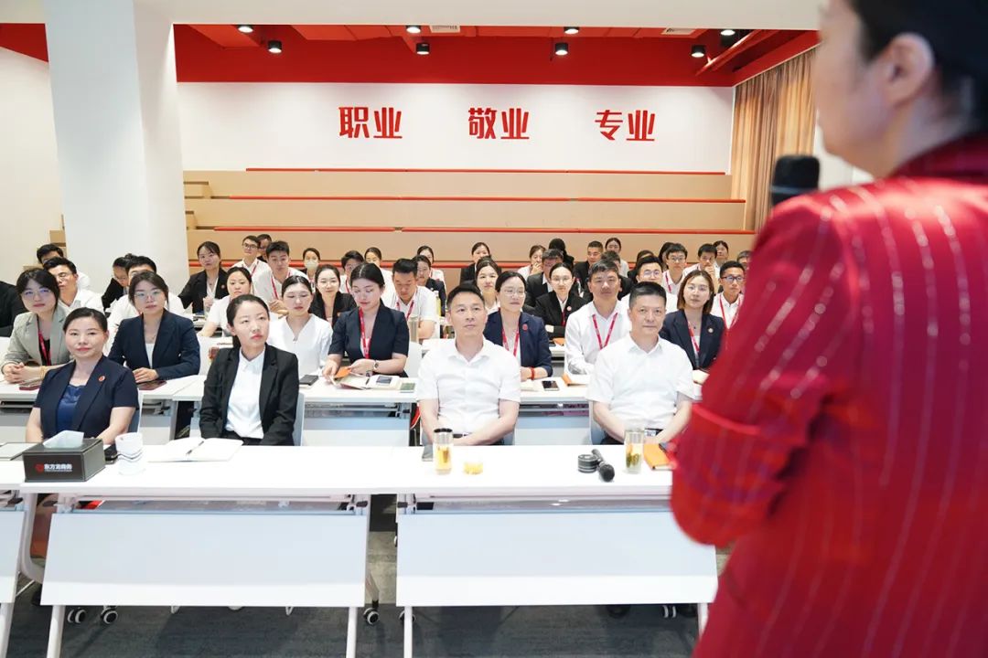 從心出發，向心而行！東方龍商務集團組織《十年發展與心性領導力》主題培訓！
