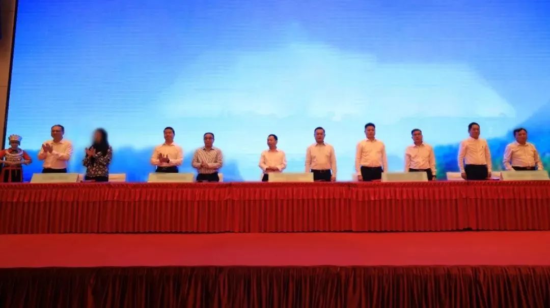 打造城市文旅新IP！集團推動重資產動漫城投資選址項目成功落戶湖南吉首市