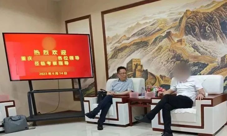20天！投資額超50億，年產(chǎn)值100億，年創(chuàng)稅收超5億！集團(tuán)推動(dòng)重慶某地方政府與安全食品產(chǎn)業(yè)園投資選址項(xiàng)目企業(yè)成功簽約
