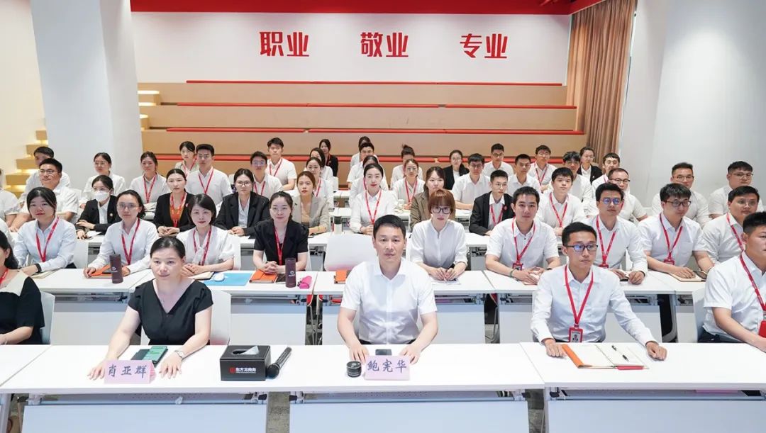 戰(zhàn)高溫，搶項目，全面掀起“夏季攻勢”！7月上旬，集團共38個優(yōu)質(zhì)投資選址項目通過評估