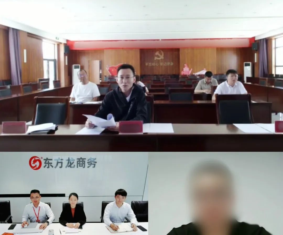 占據(jù)行業(yè)龍頭地位，投資超百億！山西某地方政府成功對接大型集團光伏核心零部件擴建投資選址項目