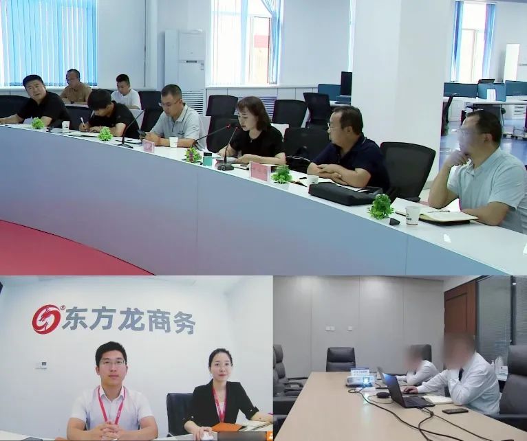 實力雄厚，全球領(lǐng)先服務(wù)商！甘肅某地方政府成功對接央企世界500強(qiáng)商業(yè)+酒店投資選址項目