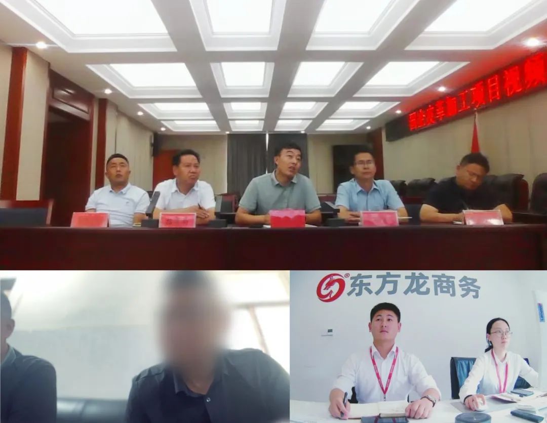 老牌制造商，產(chǎn)品暢銷全球！甘肅某地方政府成功對接國企皮革加工投資選址項(xiàng)目