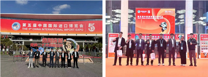 距離進博會倒計時18天：邀您同赴產(chǎn)業(yè)盛會，共商招商合作！