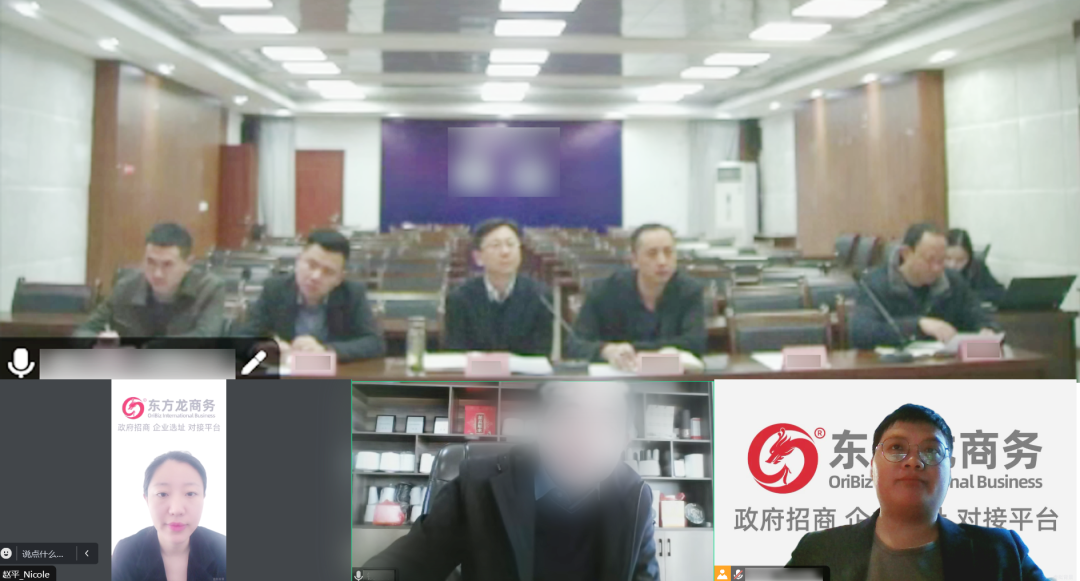總投資7億元！四川某地方政府成功對接高端紡織材料生產(chǎn)擴建投資選址項目