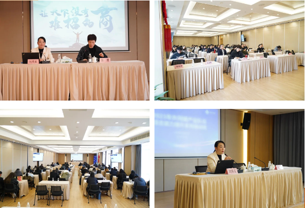 集團副總裁、運營部總經理為上海市嘉定區區域政府做招商實戰培訓