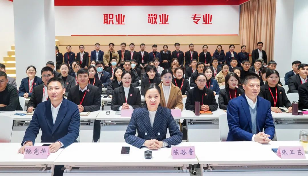 沖刺全年1000個項目對接目標！11月下旬，集團共38個優質投資選址項目通過本次評估
