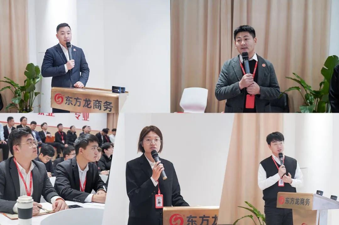 大干100天，賽出干勁、賽出水平！12月上旬，集團(tuán)共39個優(yōu)質(zhì)投資選址項目通過評估