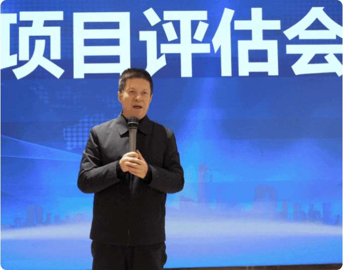 量質新突破！12月中旬，集團共46個優(yōu)質投資選址項目通過評估