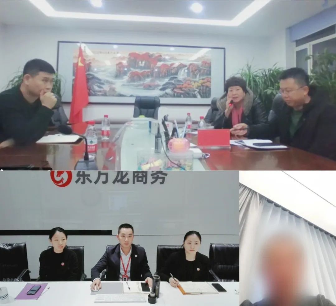 行業標準制定企業，有效帶動鄉村振興！吉林某地方政府成功對接行業龍頭農業全產業鏈全國布局投資選址項目