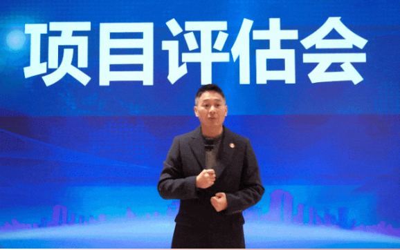 攻堅落地有保障，謬力同心創佳績！1月中旬，集團共51個優質投資選址項目通過評估