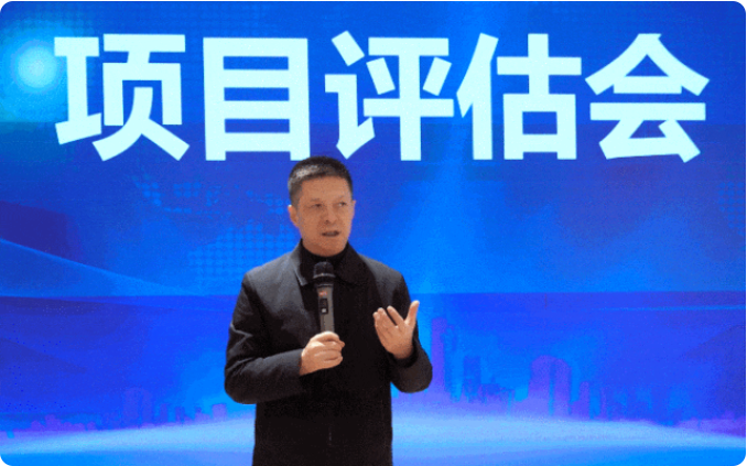 攻堅落地有保障，謬力同心創佳績！1月中旬，集團共51個優質投資選址項目通過評估
