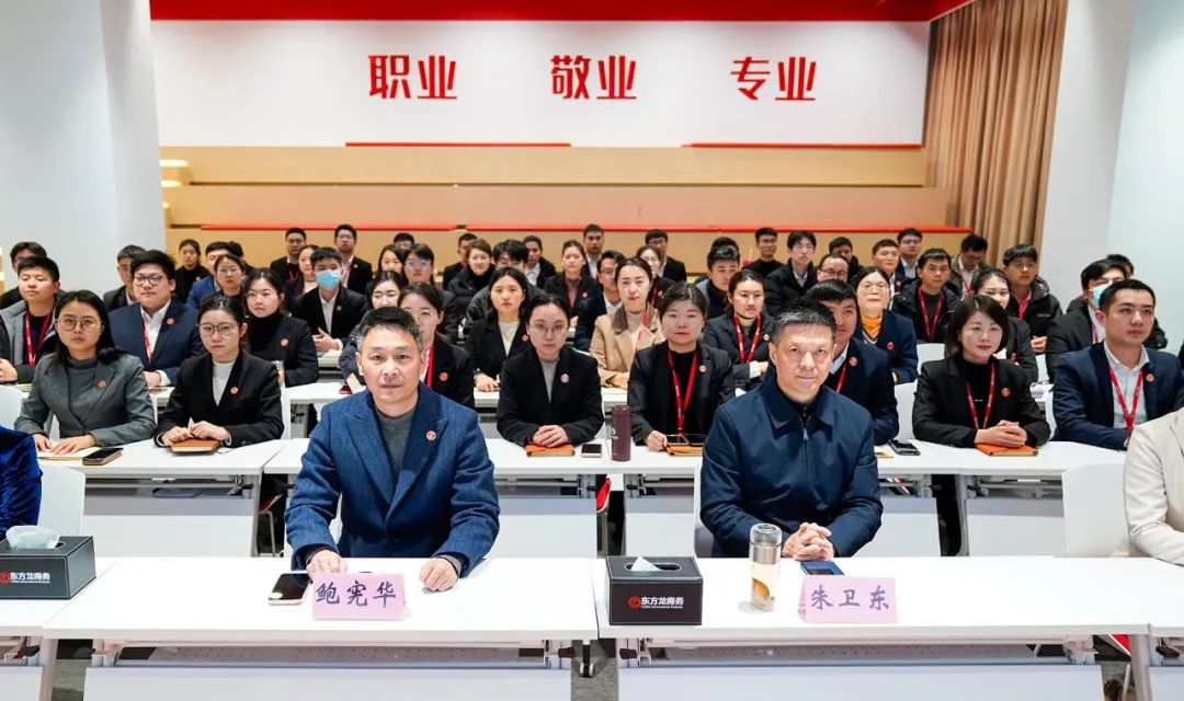 攻堅落地有保障，謬力同心創佳績！1月中旬，集團共51個優質投資選址項目通過評估