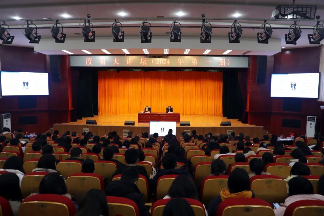 培訓(xùn)規(guī)模超400人！集團受邀為四川廣元昭化區(qū)做政府專業(yè)招商實戰(zhàn)培訓(xùn)