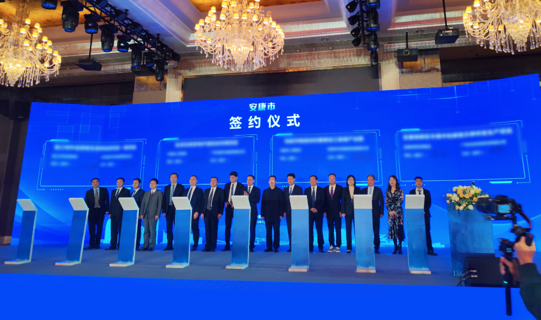 歷時3個月！智能觸控顯示屏生產擴建投資選址項目正式落戶陜西安康高新區！